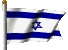 israeli flag
